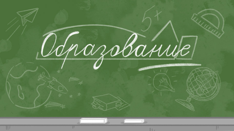 Сурки — серия 6